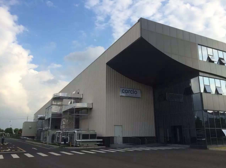 卡柯洛塑胶科技（太仓）有限公司 (英资)